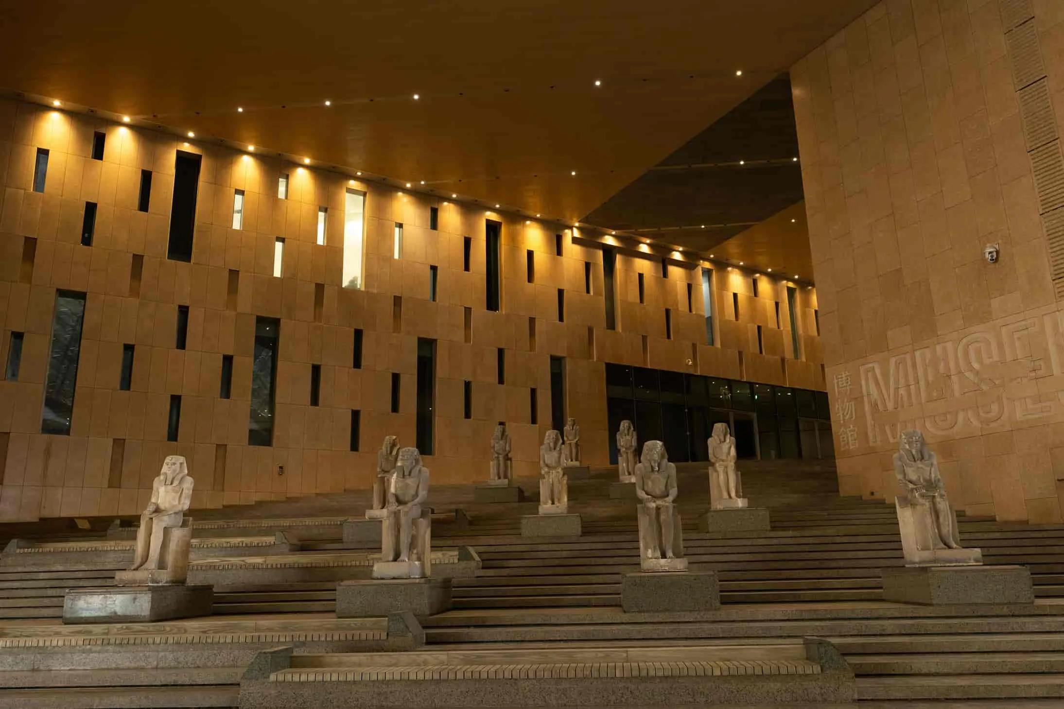 Das Große Ägyptische Museum in Kairo